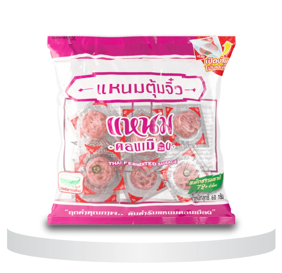 แหนมดอนเมือง กม.26